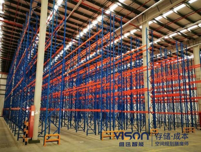 合理的yh英皇(中国)股份有限公司方案设计