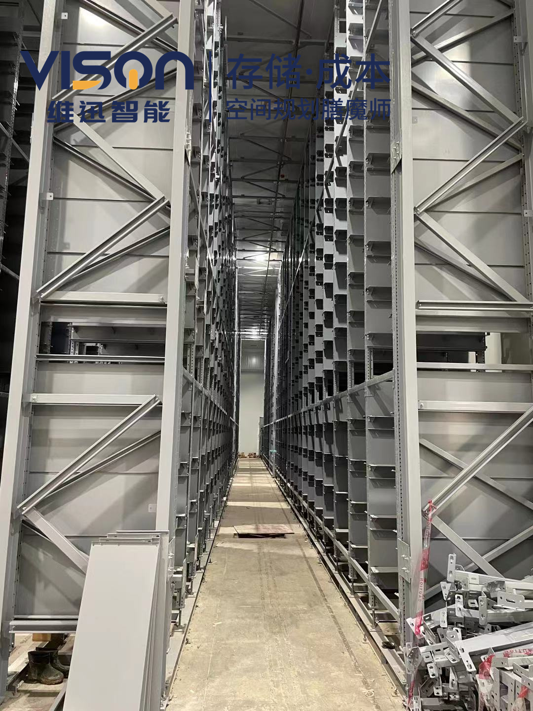 锂电池立库货架承重能力怎么样？