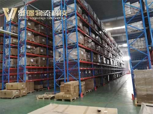 重型窄巷式货架有哪些优势？