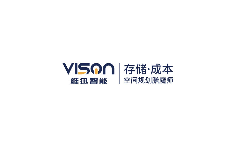 化工自动化仓库：700多万化工灌装线配套立库系统
